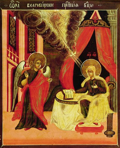 Die Verkündigung von Byzantine School
